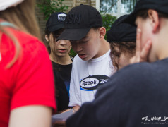 Будь Первым!