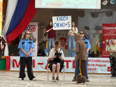В лагере - парад железнодорожных профессий!