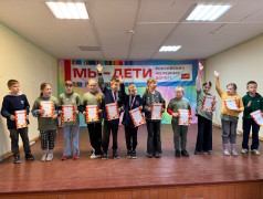 Время подвести итоги.