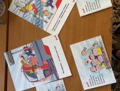 Урок безопасности &laquo;Знайте правило поведения на железной дороге- как таблицу умножения&raquo;