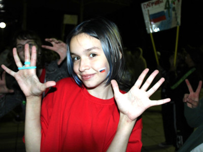 Мы разные - мы классные!