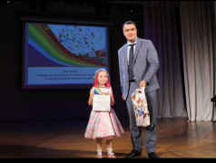 Мухаметьянова Элина из 16 отряда стала победителем в конкурсе фотографий &laquo;Радужное творчество стальных магистралей&raquo;  на Куйбышевской железной дороге"