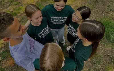 Наши лидеры