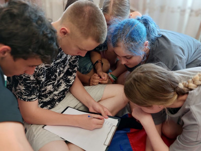 Кольца защиты