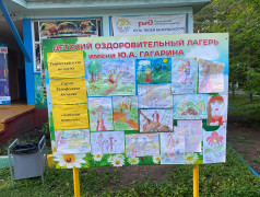 Литературный эскиз по творчеству С.Т. Аксакова &laquo;Спокоен я в душе моей&hellip;&raquo;