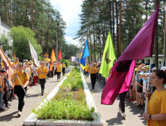 Линейка закрытия 2 смены 2023 г в лагере "Сосновый бор"