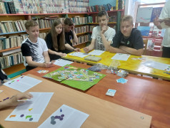 Чемпионат Движение к здоровью