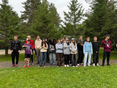 100-летие МДЦ "Артек" в ДОСЛ им.  Горького