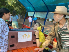 ЯРМАРКА &laquo;ВАТАН&raquo; 2 ЧАСТЬ