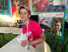 Чемпионат по профориентационной игре &laquo;Моя Дорога&raquo;!