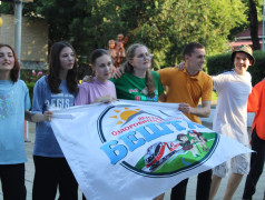 Открытие первой смены 2025 года в ДОЛ "Бештау"