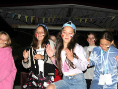 Бештау - одна большая семья!