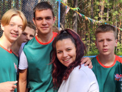 "ФЕСТИВАЛЬ СПОРТИВНЫХ ИГР &laquo;БЫСТРЕЕ! ВЫШЕ! СИЛЬНЕЕ!"