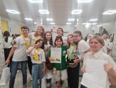 Лагерь - лидер