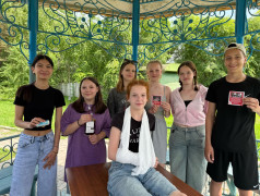 "Железнодорожный вызов"