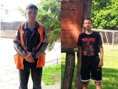 Мы Дети РЖД