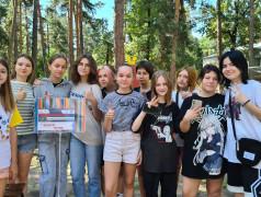 Станционная игра "12 направлений РДДМ"