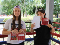 Стратегическая командная игра "Железнодорожный вызов"