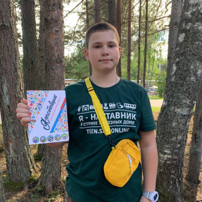 ДОЛ &laquo;Маяк&raquo; - Октябрьская железная дорога - 1 смена