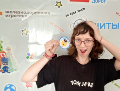 Железное здоровья - это целая история!