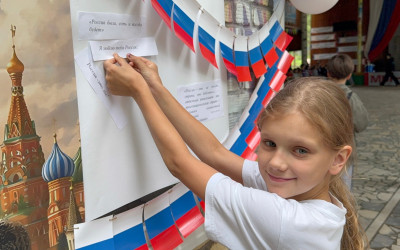 Россия &ndash; это мы: главный государственный праздник в Стране железных дорог