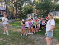 День игры "Зеленая пятка"