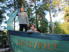 В рамках Дня единых действий лагерей ОАО &laquo;РЖД&raquo; поздравляем с Днем Военно-Морского Флота!