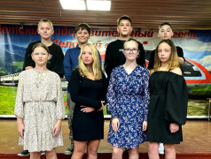 Праздничный концерт "Моя семья - моя опора!"