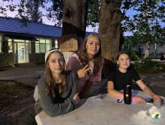 Гостевания!