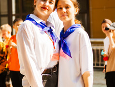 Мы начинаем!!!