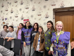 "Платформа №7