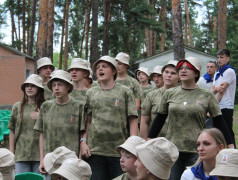 Яркий праздник в ДОЛ &laquo;Ракета&raquo; в честь Дня России!