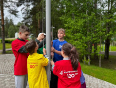 Линейка открытия Спартакиады в ДОЛ "Маяк"!