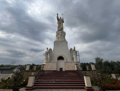 Рио-де-Кавказ в ФОЦ Минеральные Воды