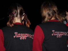 День памяти и скорби