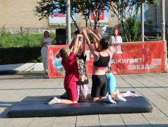 В день физкультурника боги Олимпа в "Бештау"