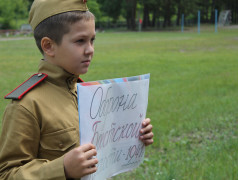 22 июня &mdash; День памяти и скорби