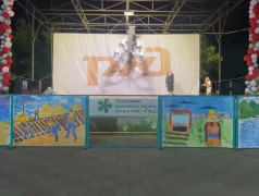 Вспомним прошлую смену пока эта разгоняется!