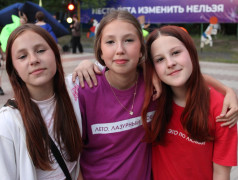 Яркий вечер завершения смены!