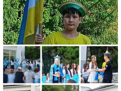 Моя малая Родина