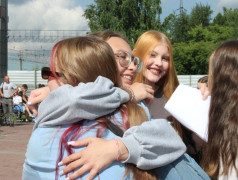 Время для дружбы, открытий и незабываемых впечатлений!