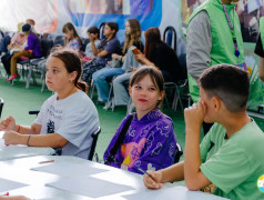 День Первых!