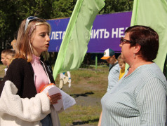 Не забываем говорить о важном!