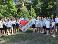 Вот и закончилась вторая смена в лагере &laquo;Услада&raquo;!