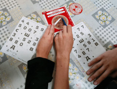 Вызов приняли!