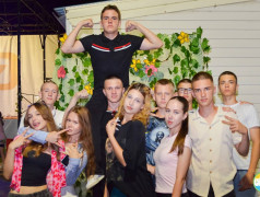 Чёрное Море!