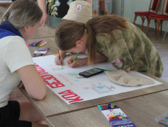 День безопасности в детском оздоровительном лагере &laquo;Ракета&raquo;