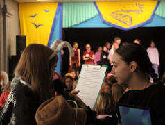 &laquo;Интуиция&raquo; 2 смены