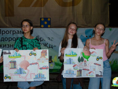 Город будущего &mdash; глазами &laquo;Зелёного Огонька&raquo;