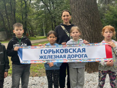 Мы &ndash; дети РЖД: День, полный гордости и талантов!  